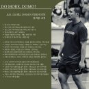 검단 주짓수 그라운드 코어 코리아 검단지부 개관식 때늦은 방문 후기