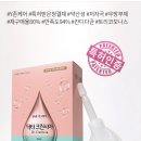 크린시아 이미지