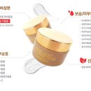 로하셀한의원 이미지