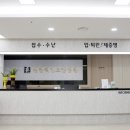 센텀해인요양병원 이미지