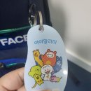 범박초등학교2 이미지