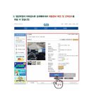 범강이엔지 이미지