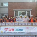 문촌9종합사회복지관 이미지