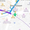 다인서울행정사사무소 이미지