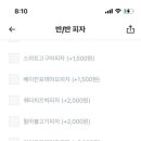 피자플렉스 이미지