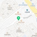 렉시안공인중개사사무소 이미지