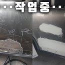주식회사 카런