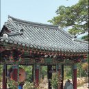 연계당 및 연계소영일기 네이버블로그