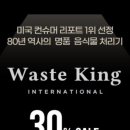 에듀시티로 이미지