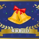 골든벨PC 이미지