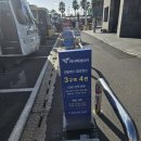 퍼시픽렌트카 이미지