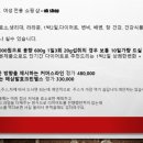 OK크린샵