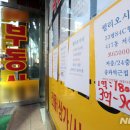 강남씨티공인중개사사무소 이미지