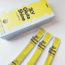 쓰리엘 | 3LV 쓰리엘브이 액상 글루타치온 먹어본 후기, 글루타샤인(Glutashine)의 효과를 느낀 점!