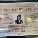 아델리아 이미지