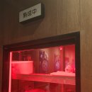 꽃돼지식당 이미지