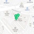 해운대유림공인중개사사무소 이미지