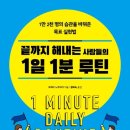 주식회사 센시오