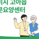 문장로-16 이미지