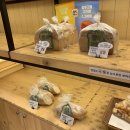 블럭제빵소경산중방점 | 경산 중방동 맛있는 빵집 블럭제빵소 다녀왔어요 밤블럭 시나몬블럭 맛있어요