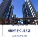 연화마을기업 이미지