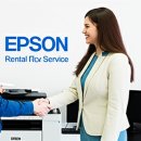 레이저솔루션 | 성남컬러 레이저 복합기 임대 2026년 최적 솔루션 비교분석