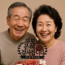 홍천축산물 이미지