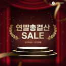 롯데하이마트(주)검단점 네이버블로그