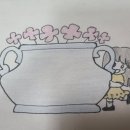 색연필노래연습장 이미지