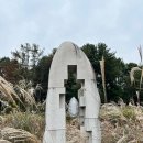 함께 그리는 연천 | 🌼 연천 나들이｜전곡선사박물관과 국화축제 한 번에 즐기기