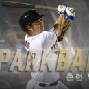 홈런PC 네이버블로그