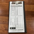 공주얼큰이칼국수.쭈꾸미