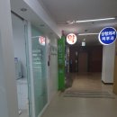 야탑그린약국 이미지