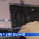 소행