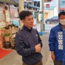 하림경로당 이미지