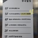 나이스봄2