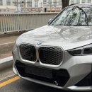 스페이스리스 | iX1 xDrive 30 MSpt 출고 후기(스페이스 실버/카스타니아)//부산 해운대 BMW 김경민