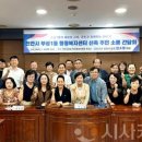 부성1동 행정복지센터 이미지