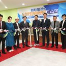 광명노인건강케어센터 이미지