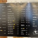 바다종합유통 이미지