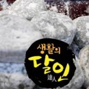 성북-돈암-2021 이미지