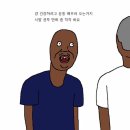 내일복싱 이미지