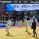 용인대 인왕 유도체육관 | [인왕유도 체육관 - 서울시 유도대회 참가 후기]