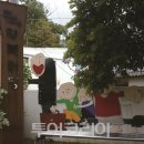 화순재래시장 이미지