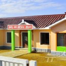 신원농장 이미지