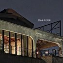 라스커피 이미지