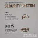학성사우나 | 울산문수로 두산위브더제니스견본주택 후기(구 올림피아 호텔부지) 광고아님