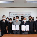 인천종합어시장사업협동조합