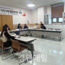 송도건강생활지원센터 이미지