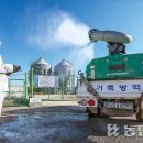 심재집농장 이미지